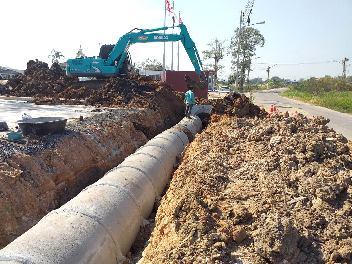 2 - https://sirisompornchai.com | บริษัท ศิริสมพรชัย จำกัด - SIRISOMPORNCHAI CO.,LTD.